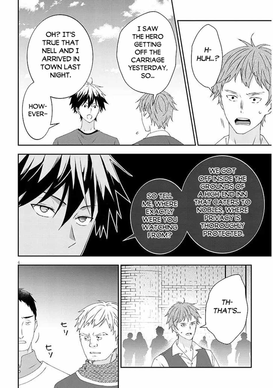 Maou ni Natta node, Dungeon Tsukutte Jingai Musume to Honobono suru Chapter 80.1 5